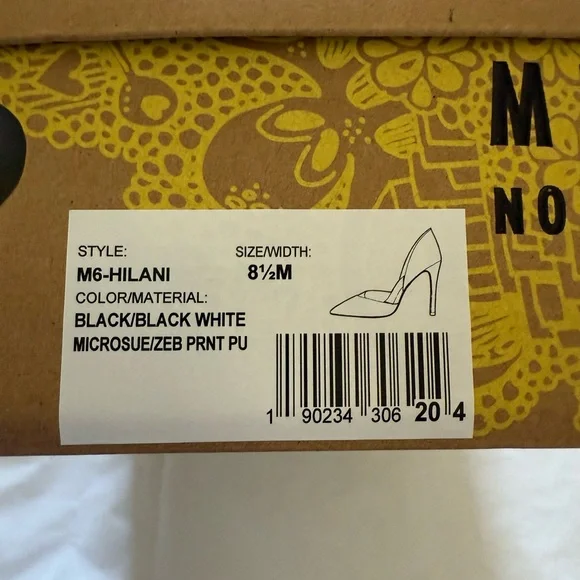 NIB Mix No. 6 Elegant Zebra Women's Heels sz 8.5 - Picture 2 of 10